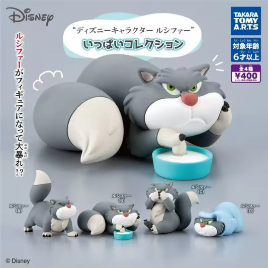 Lucifer Cat Gacha (1 Random)