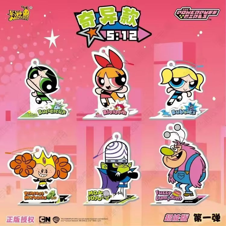 Powerpuff girls: Acrylic charms (1 random)