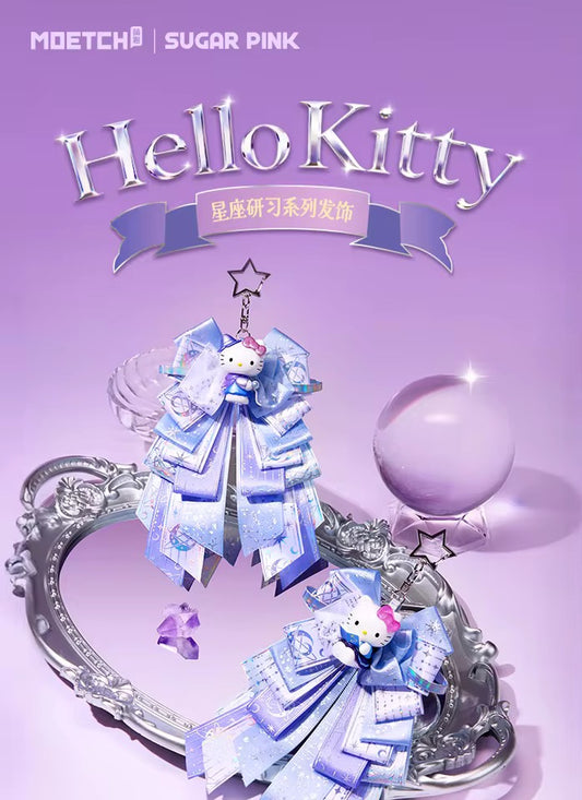Hello Kitty: Sugar Pink Ribbon Charm Blind Box (1 Random)