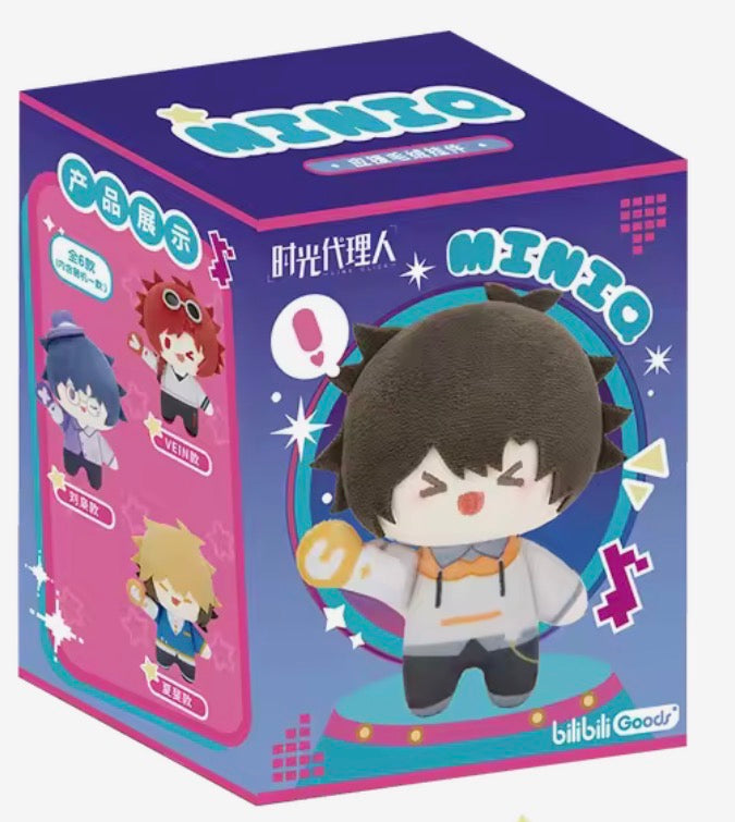 Link click blind box