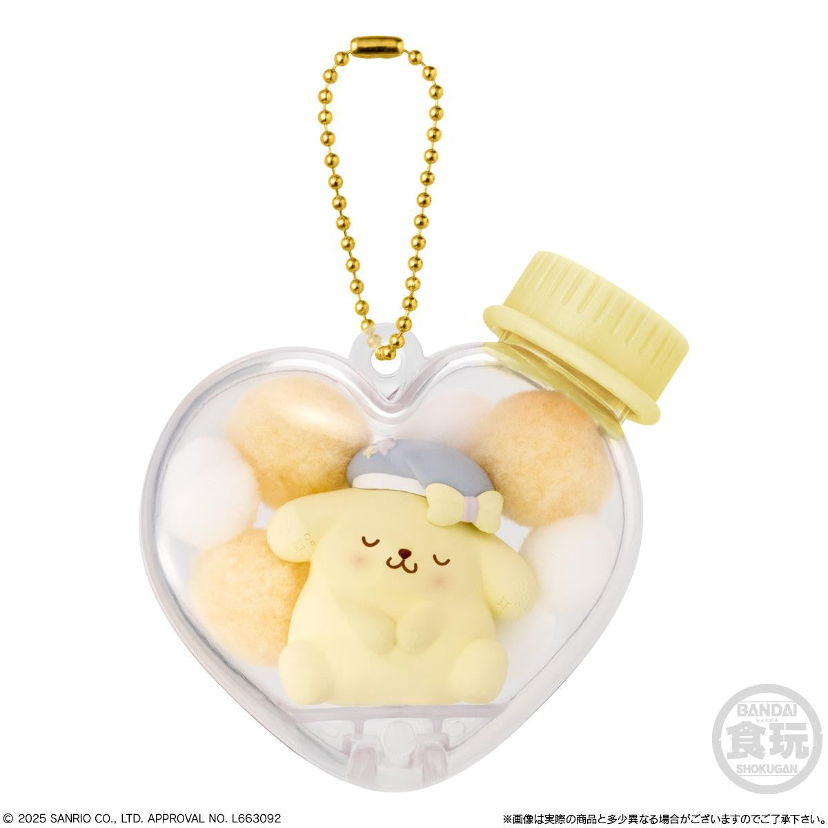 Fluffy Sanrio Characters Heart Jar Case Charm