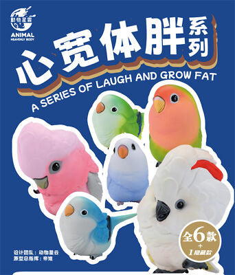 Animal Planet: Laugh and Grow Fat Blind Box