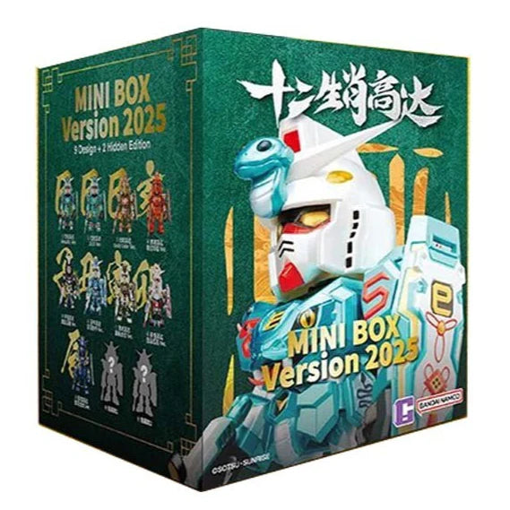 Gundam Zodiac Blind Box (1 Random)