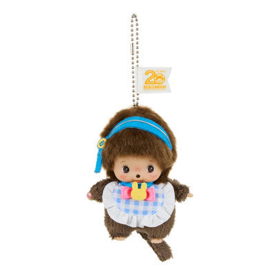 Monchhichi Baby Charms