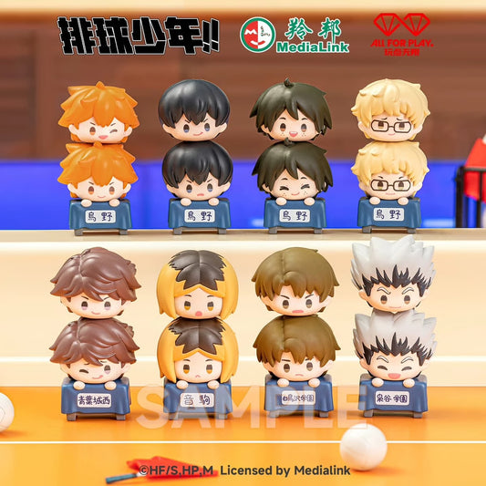 Haikyu!! Stackable Mini Figures Blind Pack