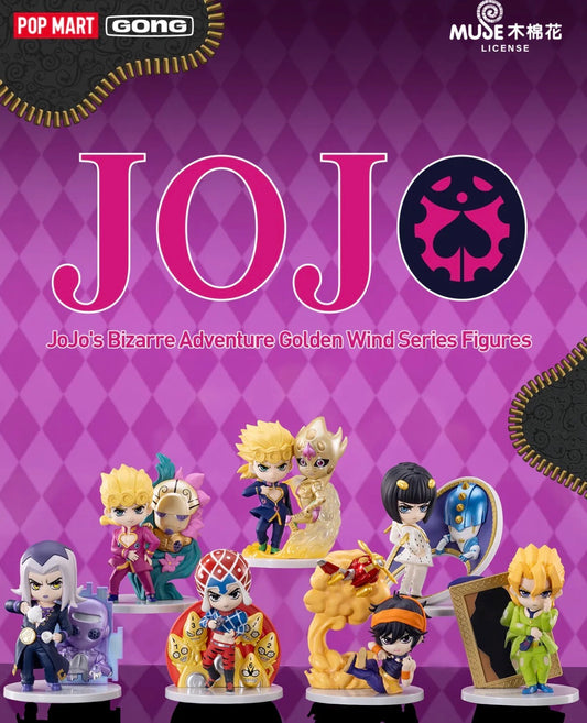 Popmart X jojo bizarre adventure blind box (1 random)