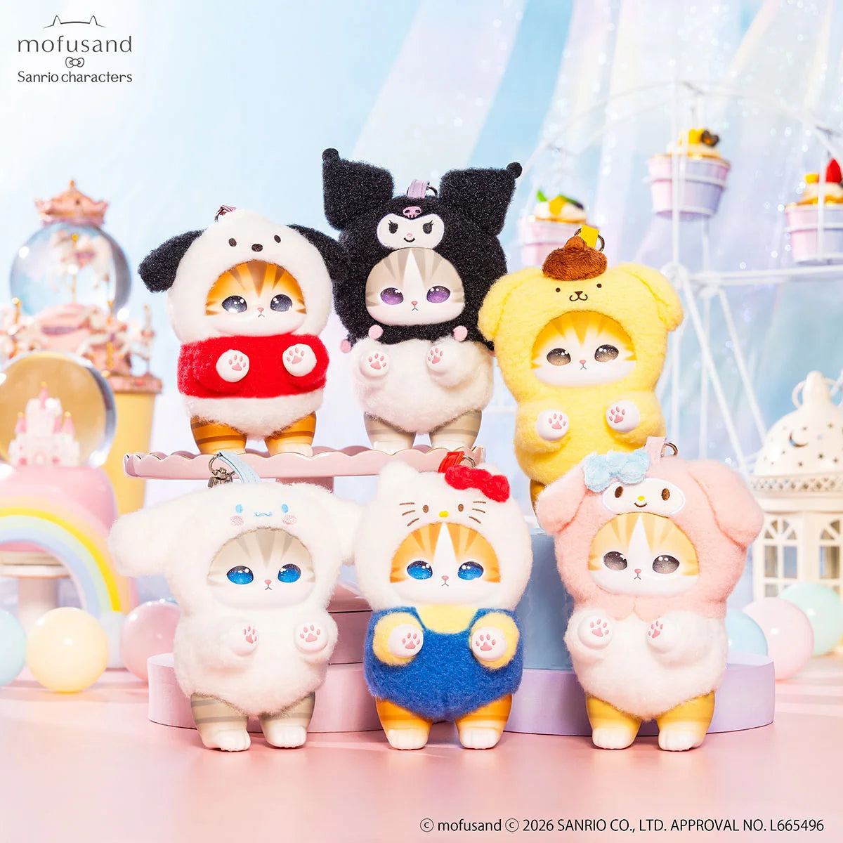 Mofusand x Sanrio series (2) blind box