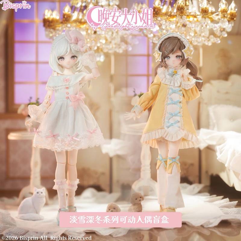 Pastel doll blind box