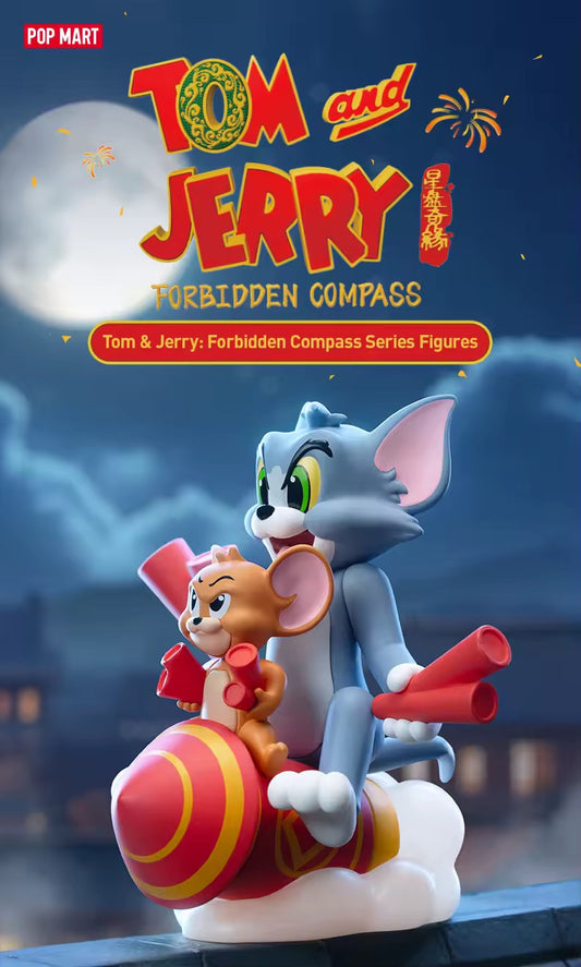 Tom & Jerry: Forbidden Compass Blind Box (1 Random)