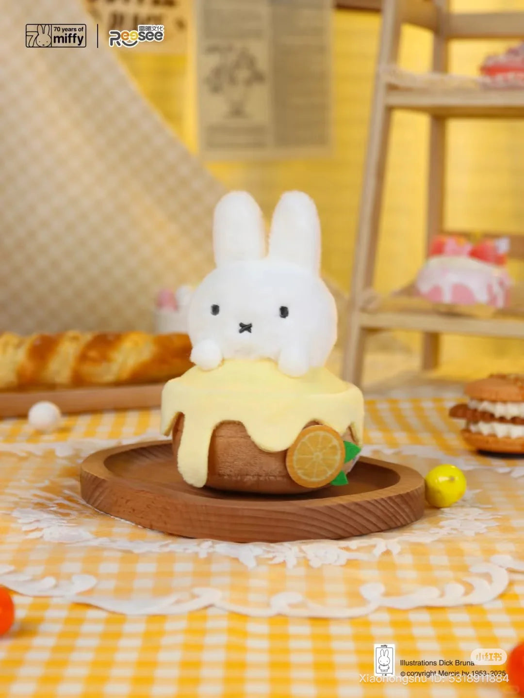 Miffy Cafe plush blind box