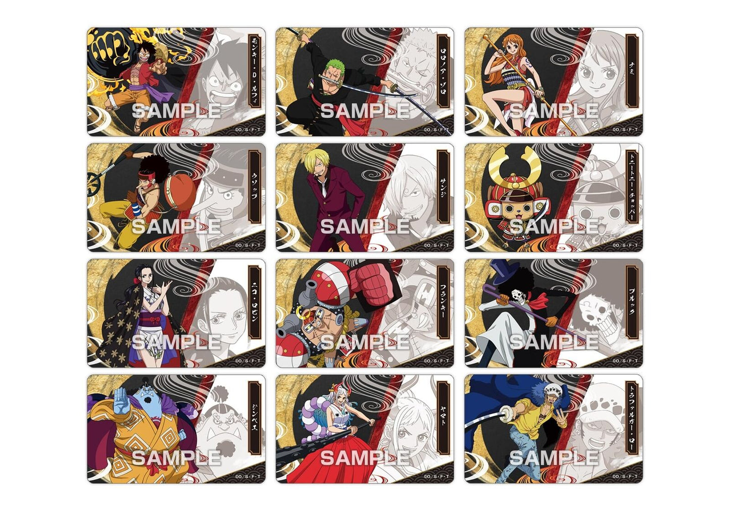 One Piece Wano Country Sticker Gum
