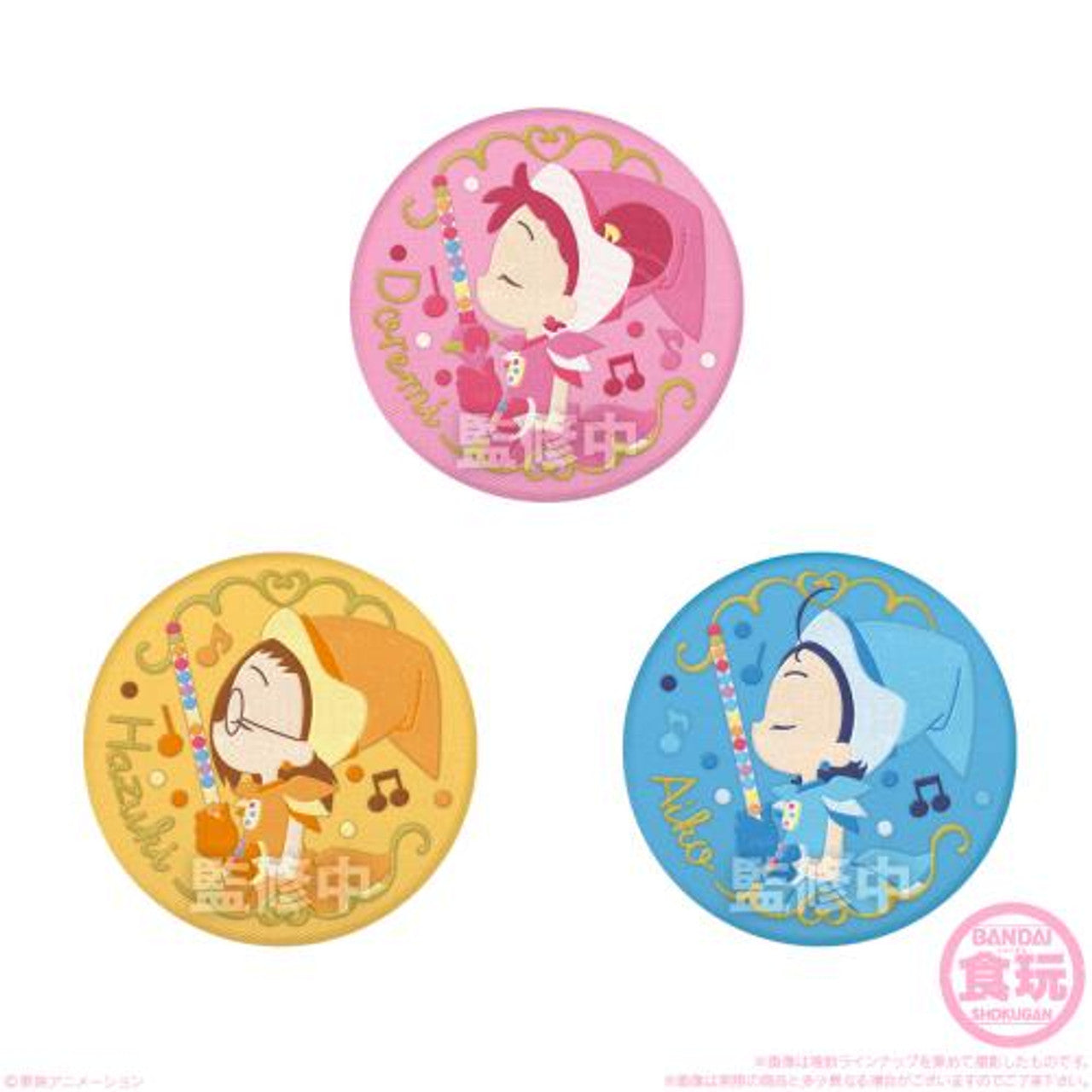 Ojamajo Doremi Embroidered Badge with Biscuits (1 Random)