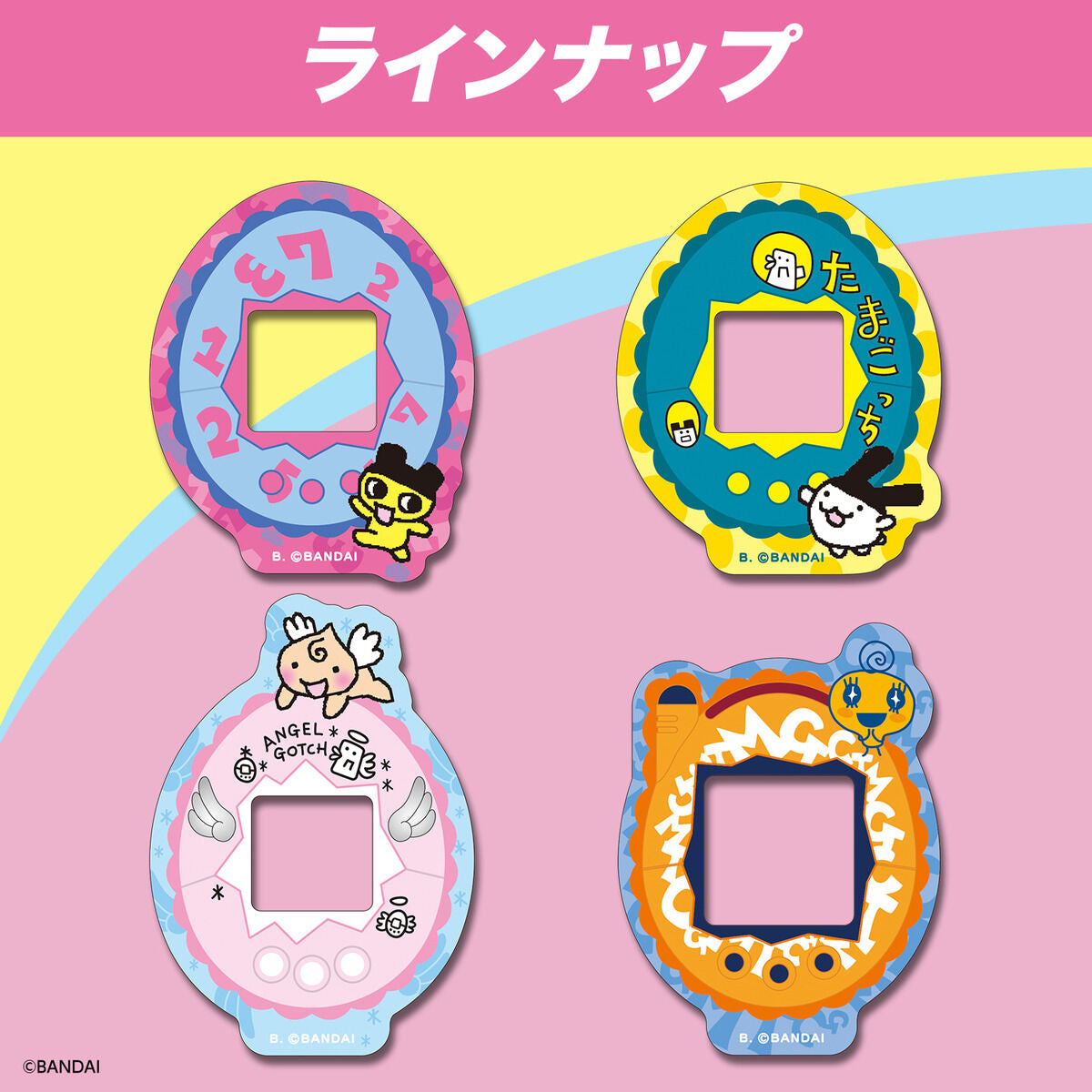 BANDAI Tamagotchi Die-Cut Sticker Pack