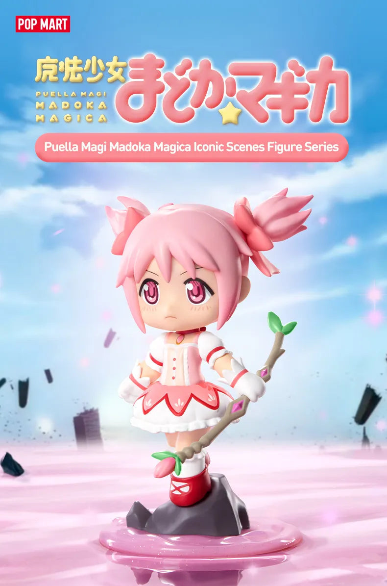 POP MART: Puella Magi Madoka Magica Iconic Blind Box Series Figures