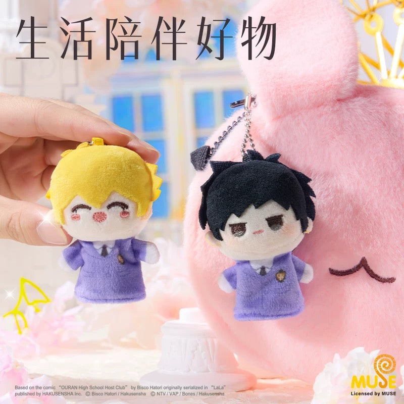 Ouran High School Host Club: plush finger puppets charms