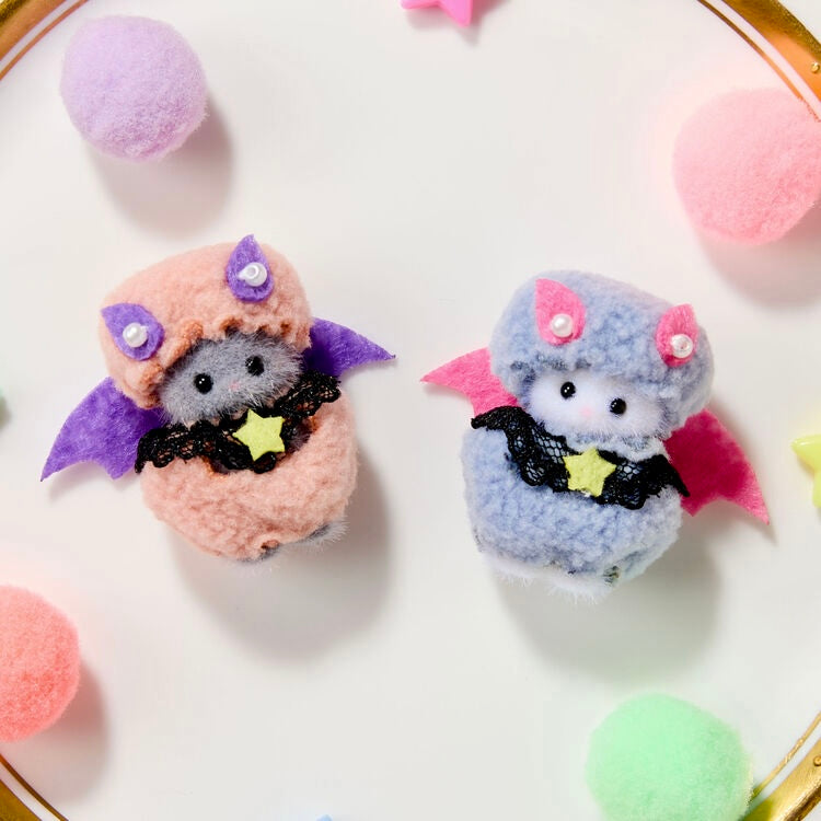 Sylvanian Families Baby Happy Halloween Set