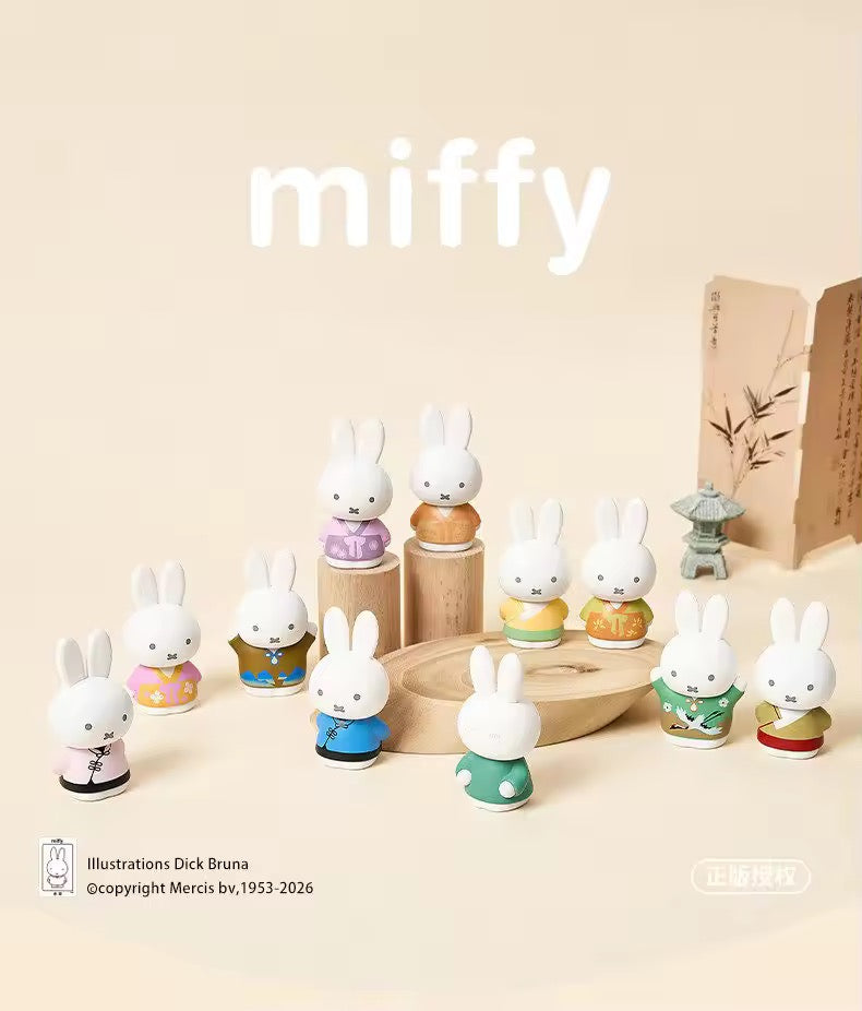 Miffy mini figure blind box