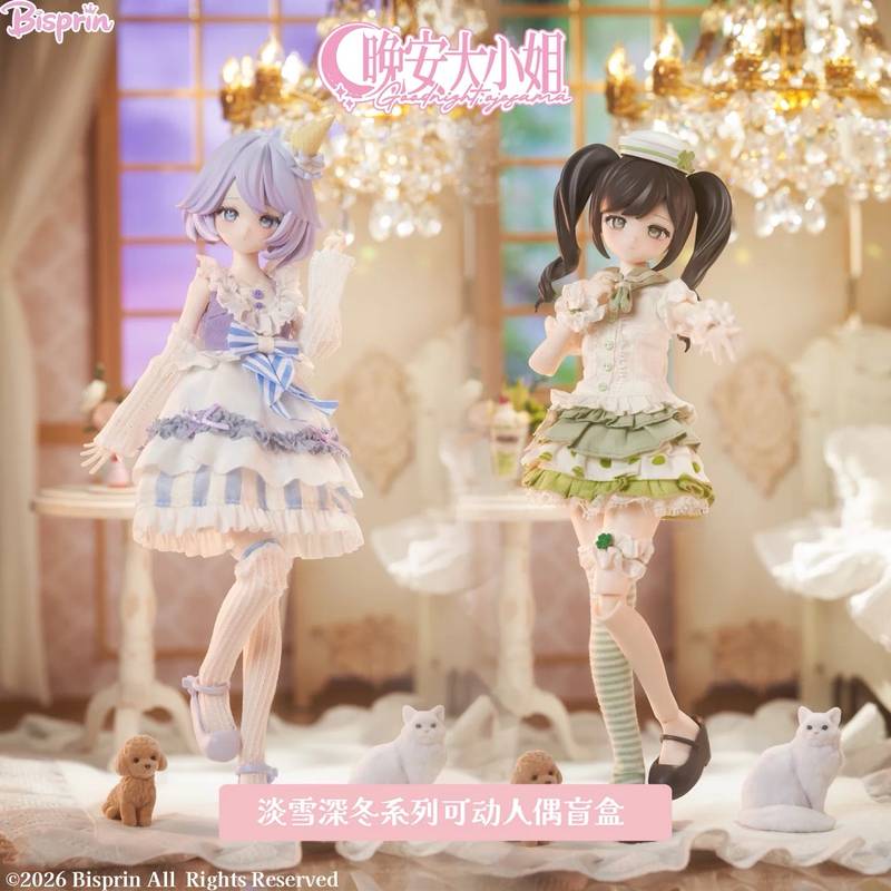 Pastel doll blind box