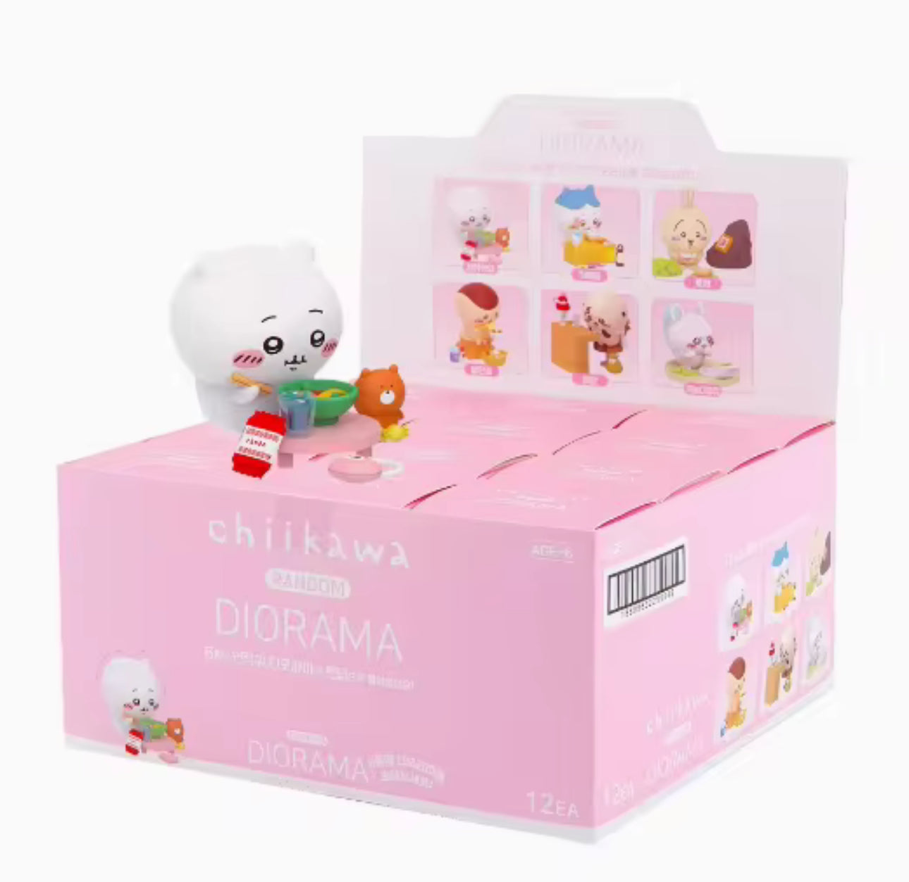 Chiikawa Lunch Break Blind Box (1 Random)