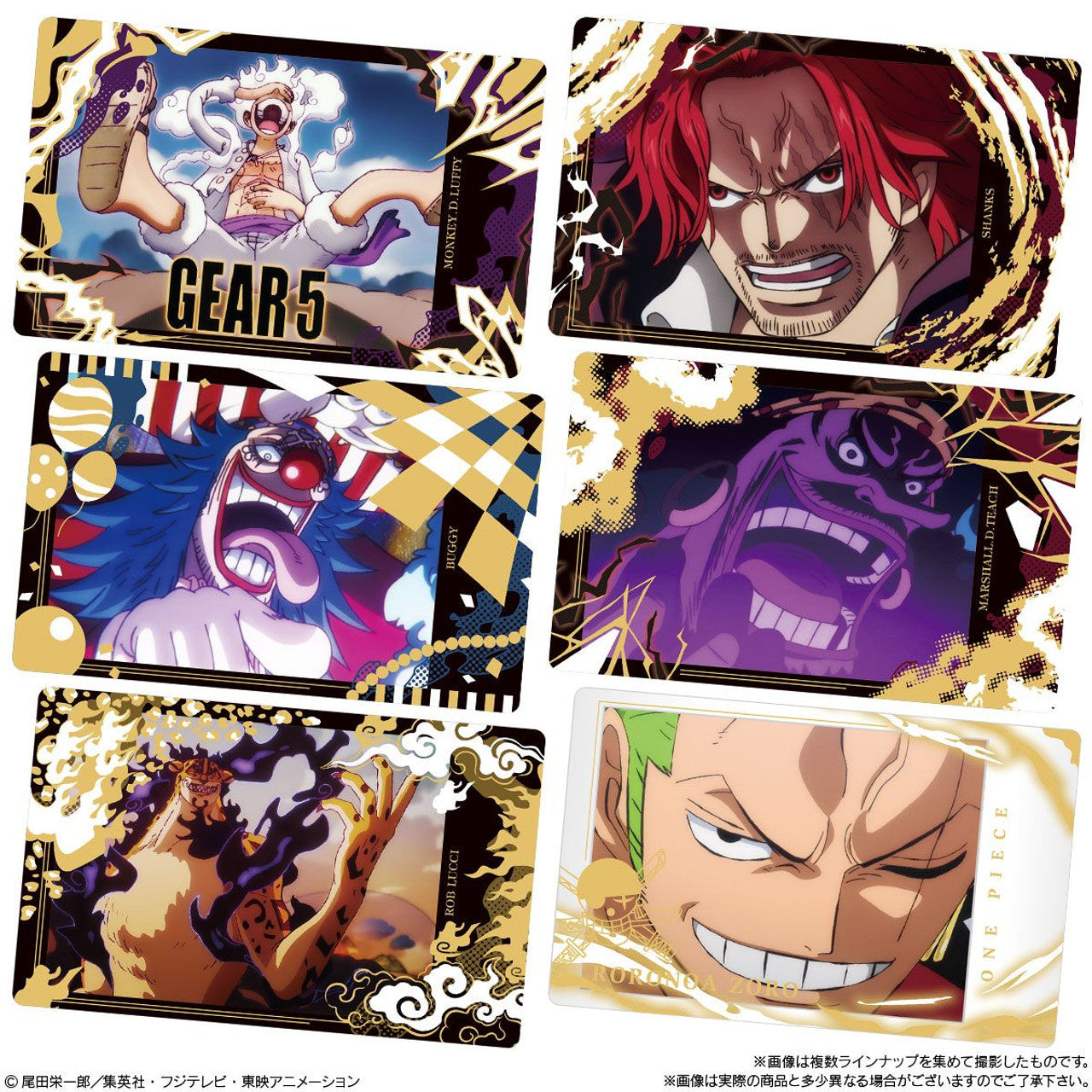 Itajaga One Piece with Card