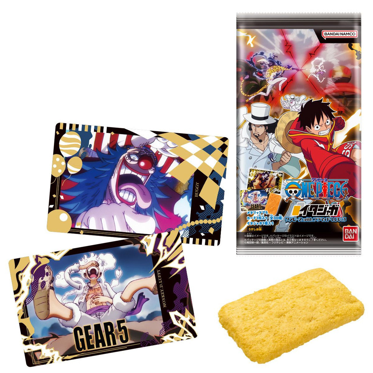 Itajaga One Piece with Card