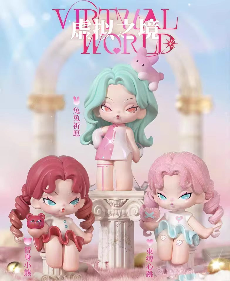 Dodo nami virtual world blind box
