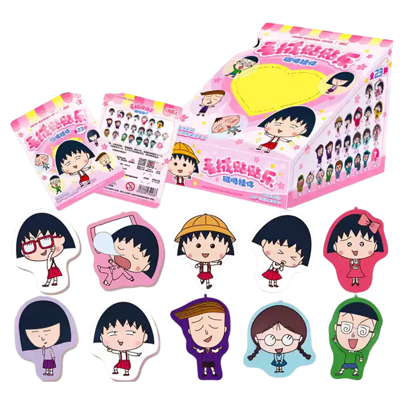 Maruko Chan Mini Plush Charm (1 Random)