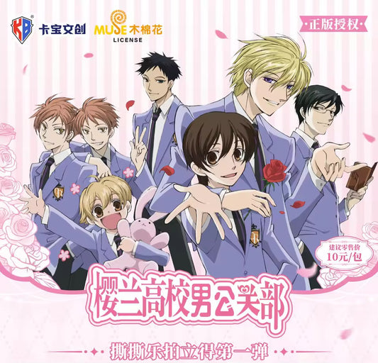 Ouran highschool cards