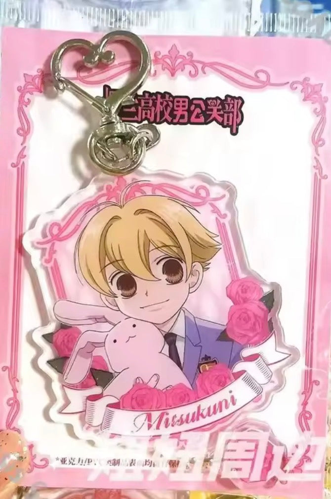 Ouran High School Host Club: keychains