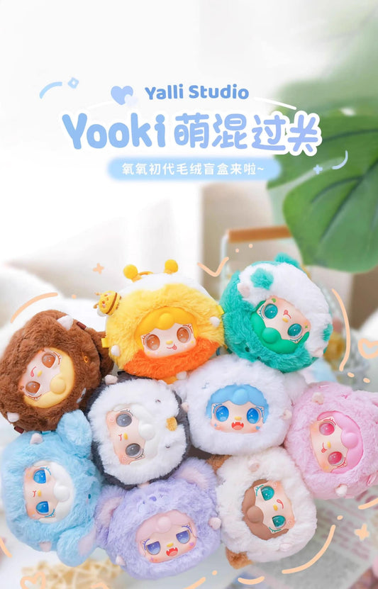 Yooki Plush Blind Box (1 Random)