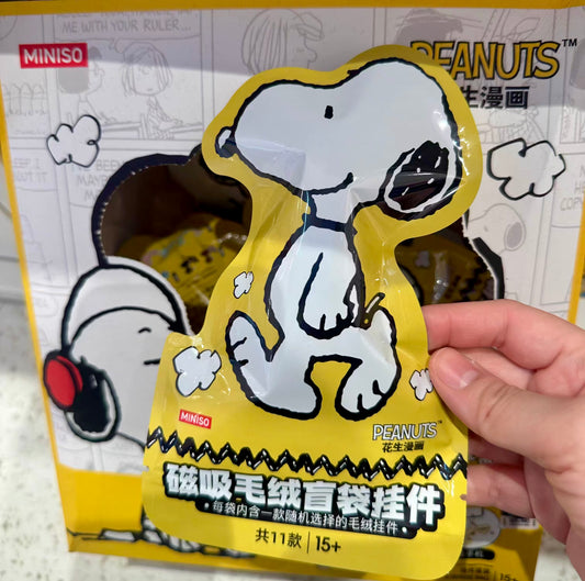 Snoopy: Mini Plush Blind Pack