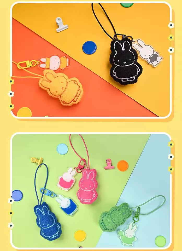 Miffy colorful plush charms (random)