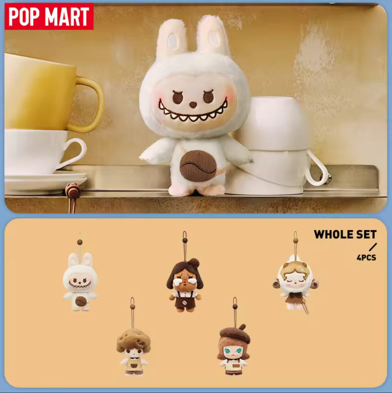 POP MART POP BEAN Coffee Factory Series-Plush Pendant Blind Box