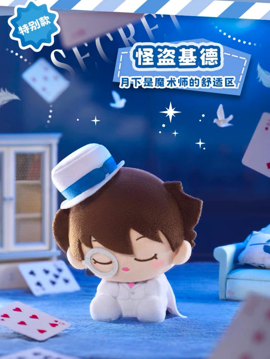 Detective Conan Sleeping Plush Keychain (1 Random)
