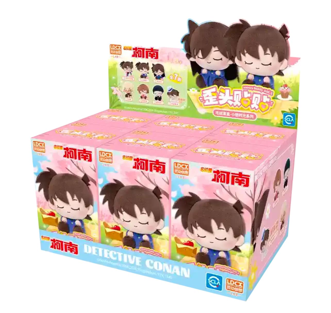 Detective Conan Sleeping Plush Keychain (1 Random)