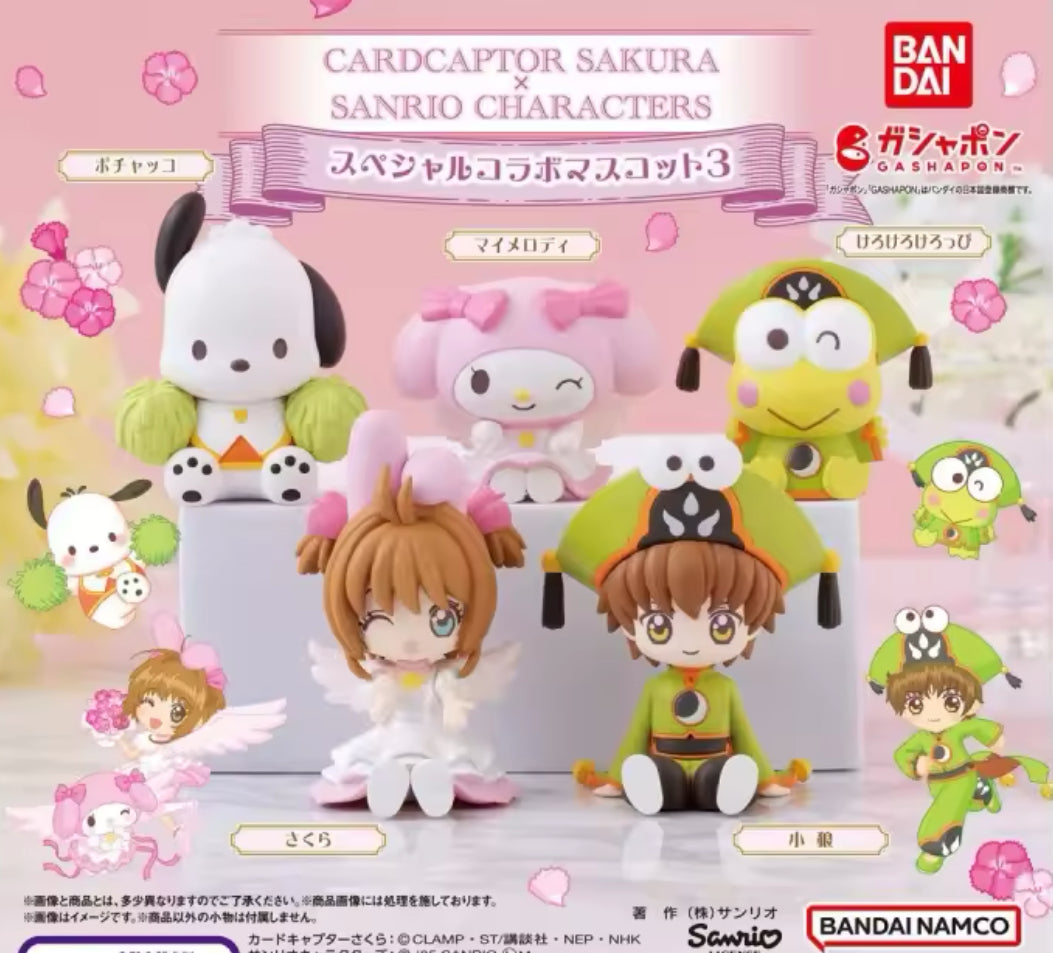 Cardcaptor Sakura X Sanrio Characters Series 3 Gacha (1 Random)