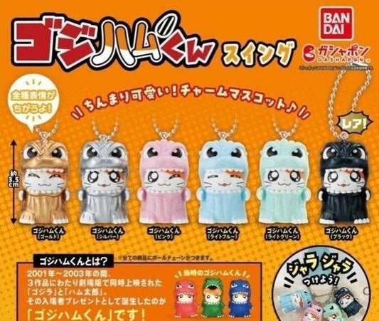 Hamtaro Godzilla Charms Gacha (1 Random)