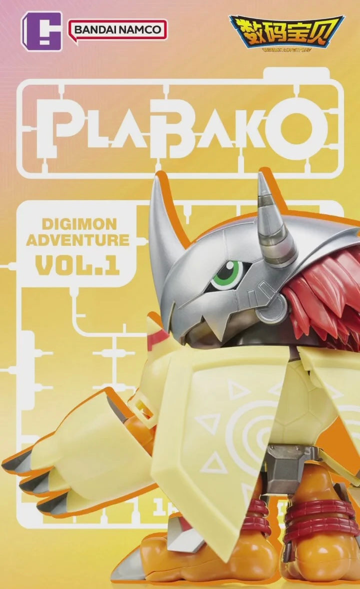 Digimon Plabako Blind Box (1 Random)