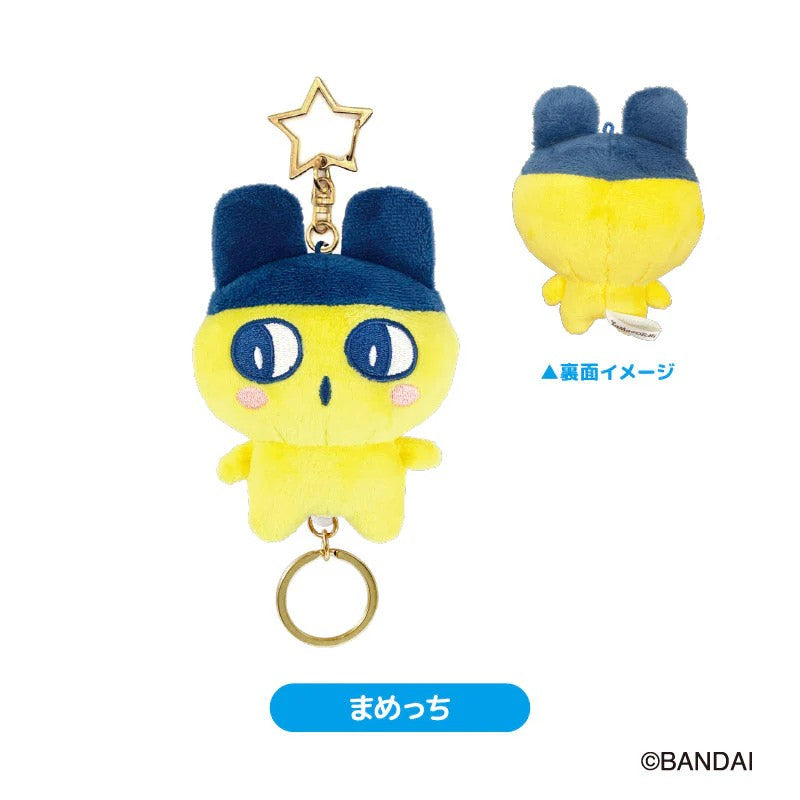 Bandai Namco: Tamagotchi Chibi Plush Mascot