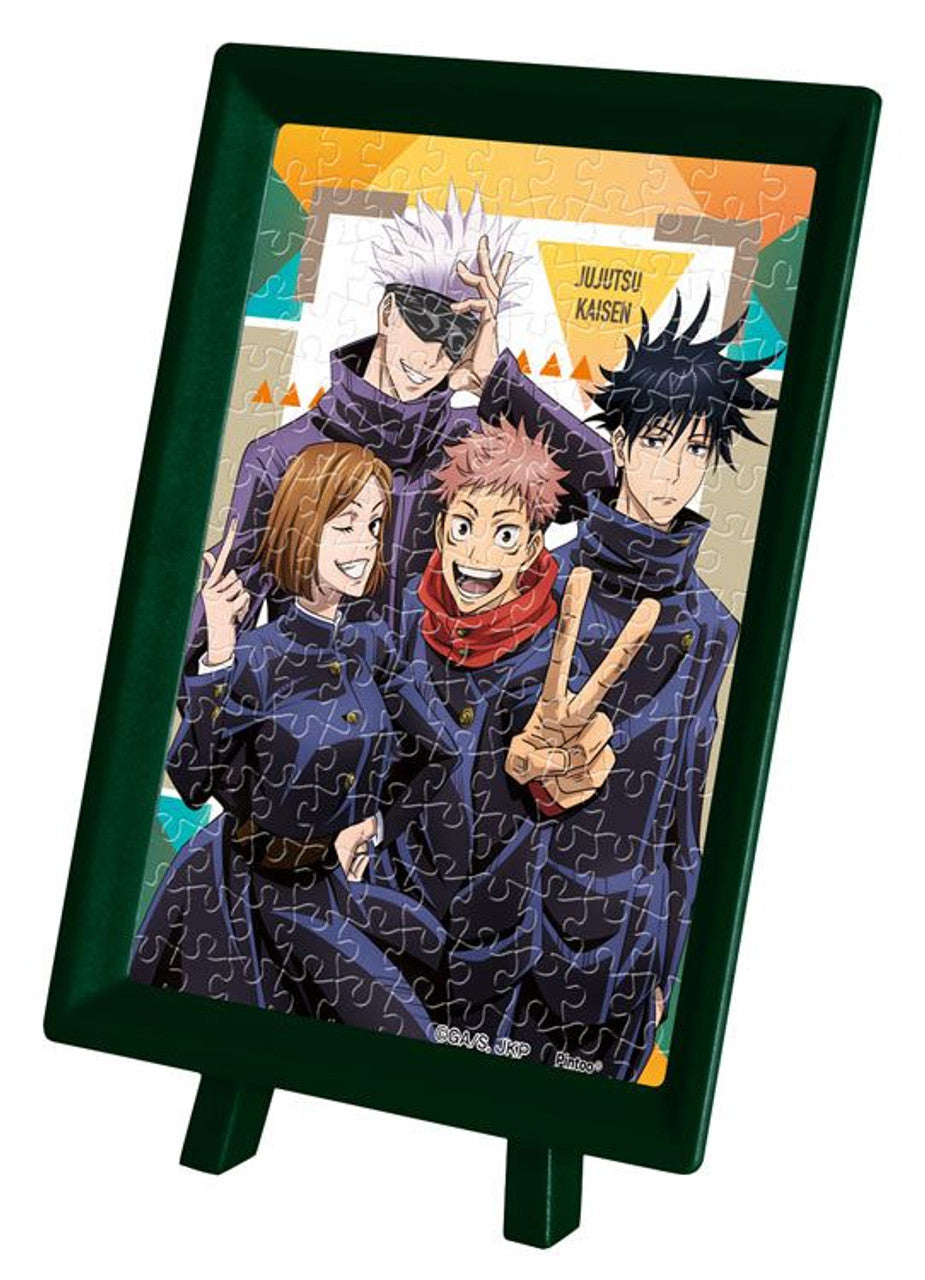 Jujutsu Kaisen Puzzle (150 Pieces)