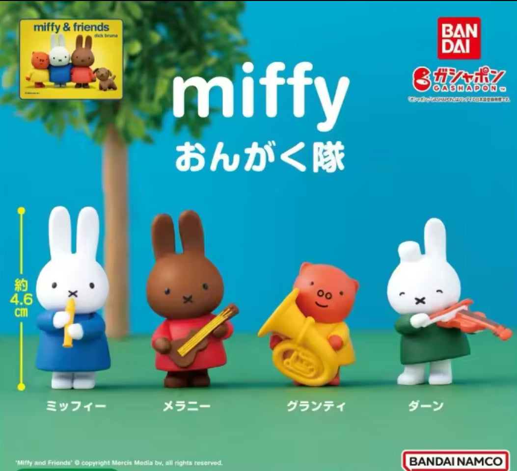 Miffy Musical Gacha