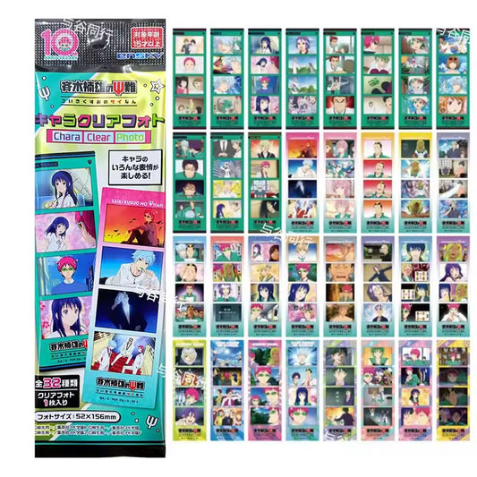 The Disastrous Life of Saiki K. Character Clear Photo blind pack