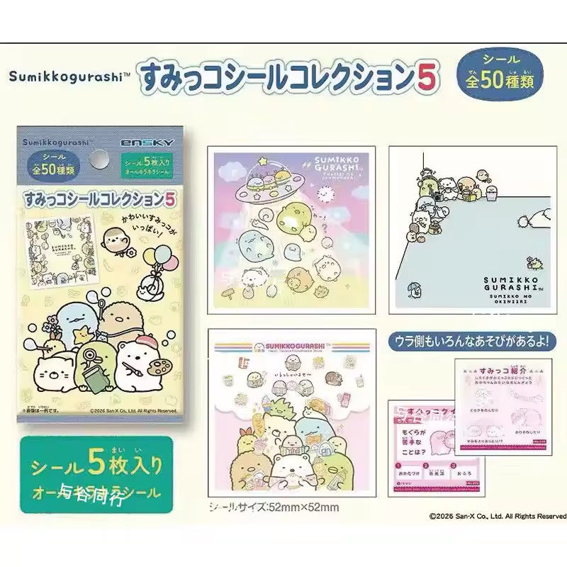Sumikko gurashi sticker pack