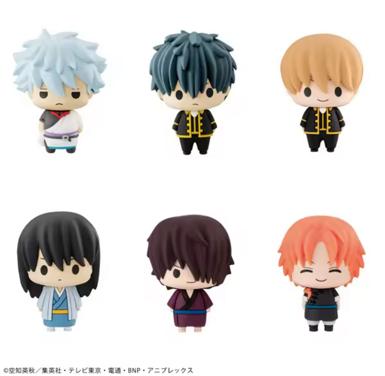 Gintama Mini Figures Blind Box (1 Random)