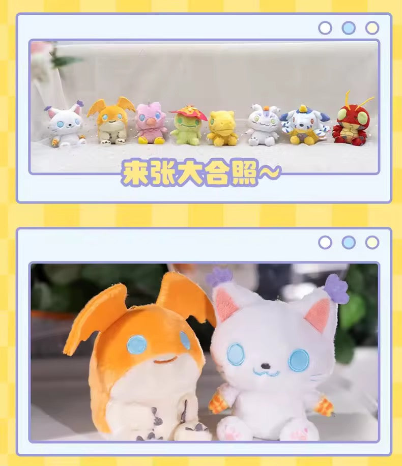 Digimon Plush Blind Box (1 Random)