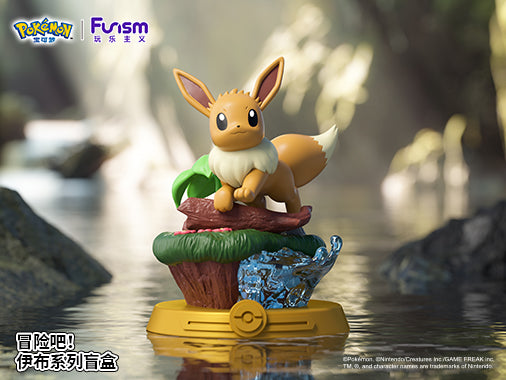 Eevee Evolutions Blind Box (1 Random)