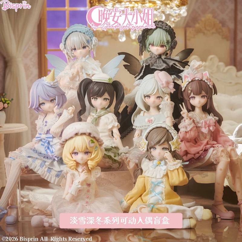 Pastel doll blind box