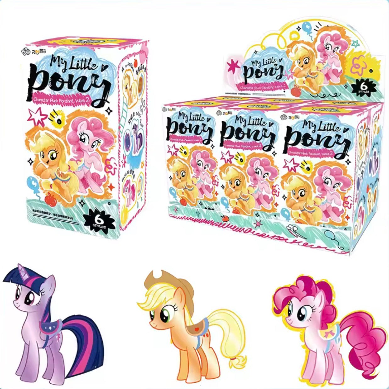My Little Pony Volume 2 Plush Blind Box