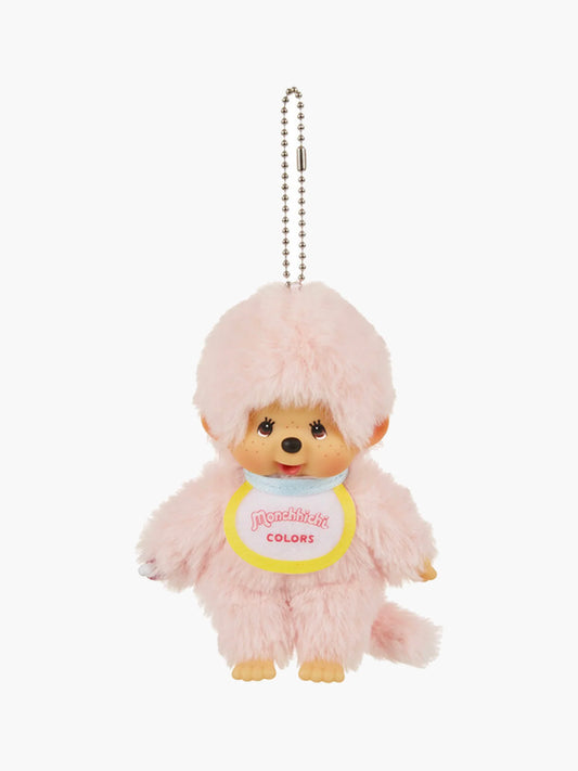 Monchhichi Pastel charms