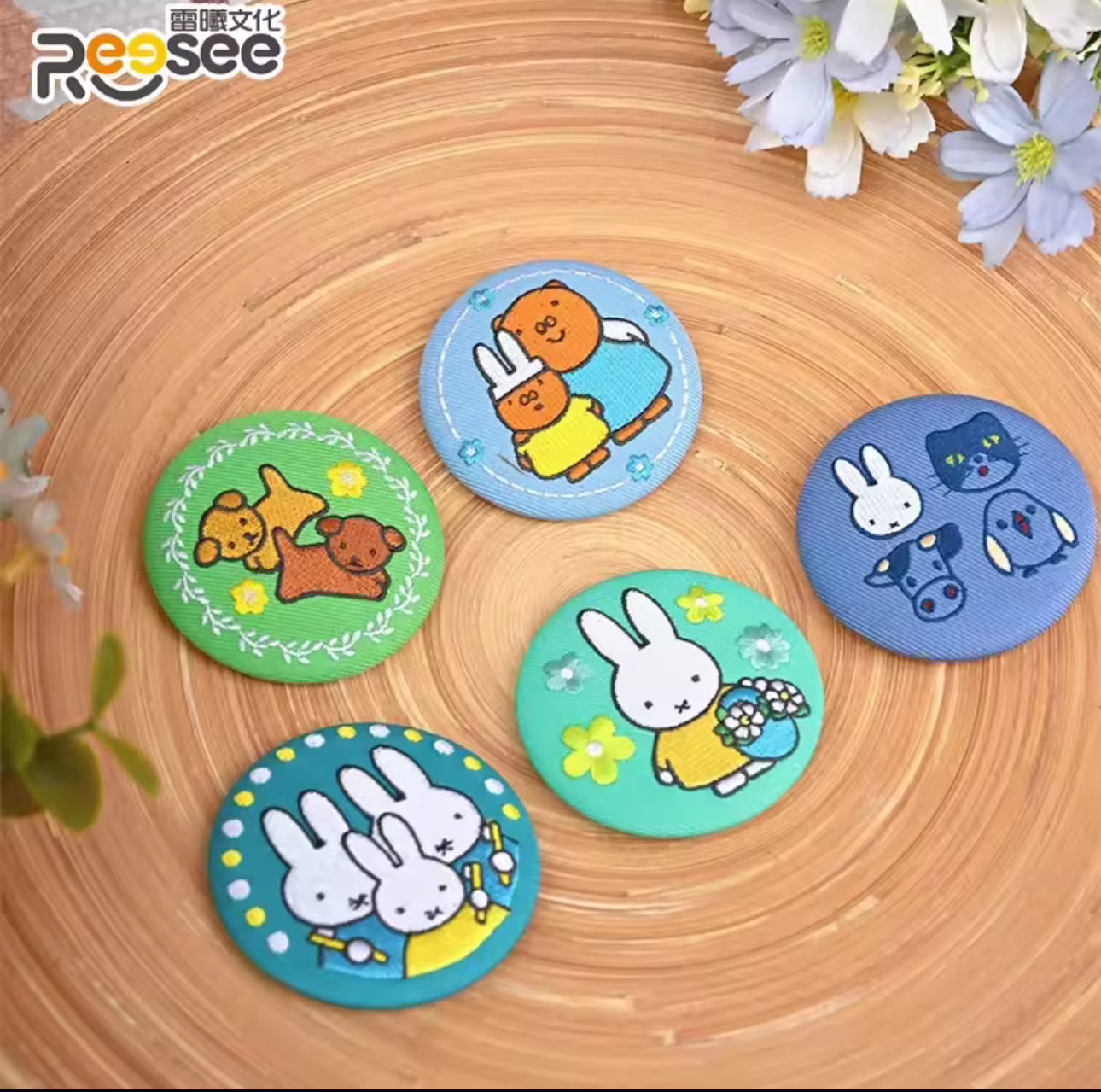 Miffy embroidery pin (random)